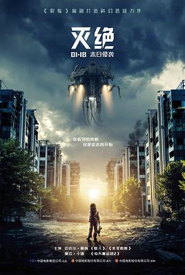 南派档案馆原声带豆瓣评分