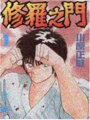 南派档案馆演员表角色解析