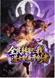 南派档案馆第一季典藏版免费播放